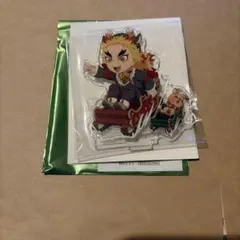 鬼滅の刃 ufotable アクリルスタンド アクスタ 煉獄杏寿郎 クリスマス