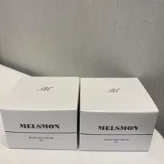 新品未使用品】MELSMON モイスチャークリーム DX 30g 2個セット - メルカリ
