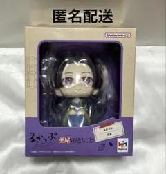 2026年最新】るかっぷ 薬屋のひとりごとの人気アイテム - メルカリ