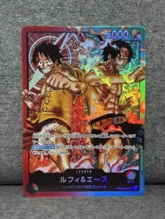 ルフィ&エース 6000攻撃力カード ルフィ&エース 6000攻撃力カード - メルカリ