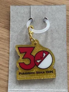 ポケモン 30周年ロゴマスコット（ビリリダマ）