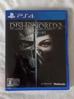 Dishonored 2 PS4 日本語版