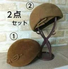 pitose46様 リクエスト 2点 まとめ商品