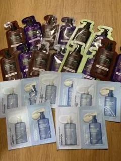 kundal クンダル 試供品 12点セット