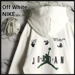 2026年最新】ジョーダン オフホワイト パーカーの人気アイテム - メルカリ