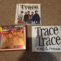 TraceTrace キンプリ