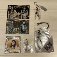 2026年最新】上谷沙弥の人気アイテム - メルカリ