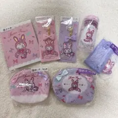 メゾピアノ 一番くじ7点セット