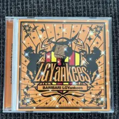 Item thumbnail for item ea30be5b-b7c7-4c1a-9684-da1cfcda5912