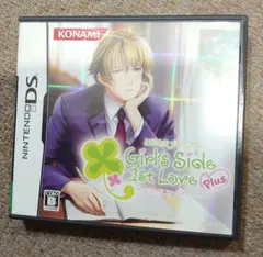 ニンテンドーDS - ときめきメモリアル ガールズサイド 1st Love Plus DS ときめきメモリアル Girl's Side 1st Love Plus【買取価格