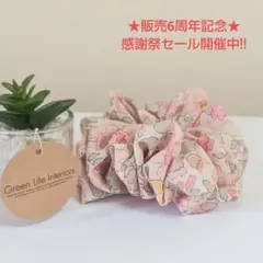 Item thumbnail for item 9824770a-1a8a-4c36-8929-5cc9f0257e45