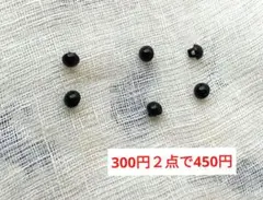 Item thumbnail for item a7cb28b5-cad1-4efe-a335-142b88d11d8e