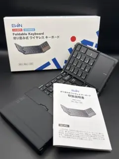 【超美品】Ewin折りたたみ式ワイヤレスキーボード 日本語配列 タッチパッド搭載
