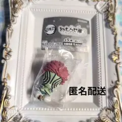 鬼滅の刃　ねむらせ隊3　《猗窩座》