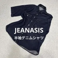 JEANASIS ジーナシス 半袖デニムシャツ フリーサイズ 美品