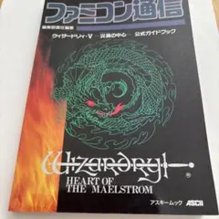 Item thumbnail for item 411a4551-bad1-410d-9f25-5c988238d9e1