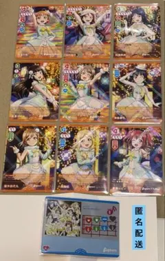 Item thumbnail for item c7ac9778-951b-4a02-9294-ff886fa02268