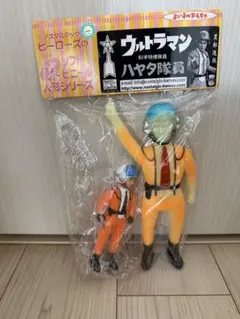 楳図かずお版ウルトラマン　イベント限定版ハヤタ隊員未開封 ウルトラマン ハヤタ隊員 楳図かずお版 アート・ストームイベント限定