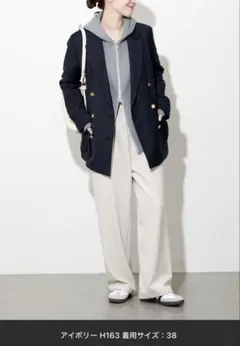 JOURNAL STANDARD ウールライクストレッチワイドパンツ 38