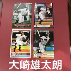 阪神タイガースレジェンド 鳥谷敬 さんプロ野球カード 4枚セット