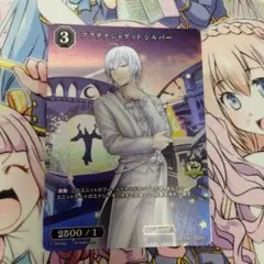 Item thumbnail for item a64cc9e9-97c3-437d-af01-40211a182020