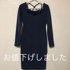 【未使用】ROYAL PARTY♡デコルテデザインタイトワンピ