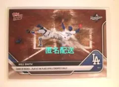 kaz0791様 リクエスト 7点 まとめ商品