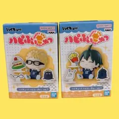 ハイキュー!! ハピふいぎゅっ vol.1 月島・山口 ★
