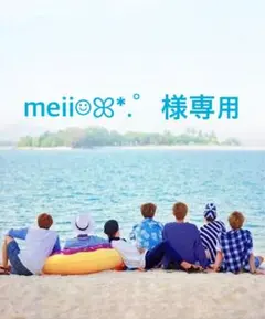 meii☺︎ꕤ*.゜様専用　Jiminフォトカードセット