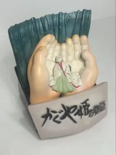 2026年最新】かぐや姫の物語 フィギュアの人気アイテム - メルカリ