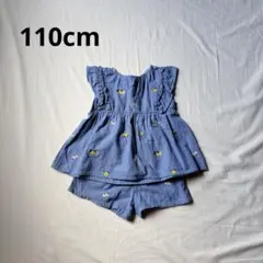 ブランシェス 女の子セットアップ 上下 110cmのサムネイル