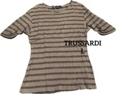 TRUSSARDI トラサルディ ロゴ柄 ボーダーカットソー 半袖 シワ加工のサムネイル