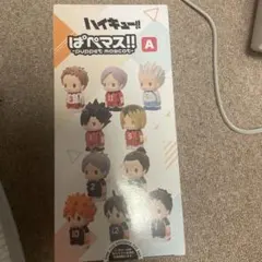 エコメルカリ便希望】ハイキュー ぱぺマス 全種 A B - メルカリ
