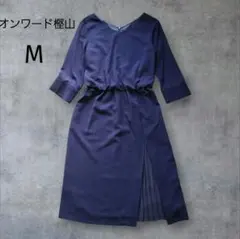 Item thumbnail for item 41fe6e56-0456-4704-993b-8554ff05b6ab