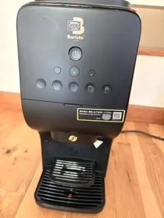 ネスカフェゴールドブレンドバリスタDUO