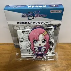 ガンダムSEED ガンダムカフェ ガンカフェ カガリ ラクス コースター ⑤