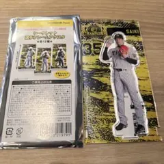 【京王百貨店限定】阪神タイガース 2026 才木浩人 フレームアクスタ
