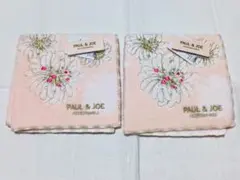 PAUL & JOE 花柄刺繍 タオルハンカチ 2枚セット