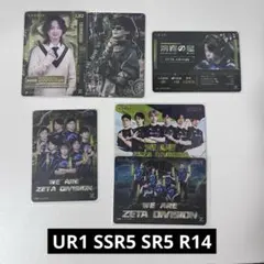 2026年最新】IJL カードの人気アイテム - メルカリ