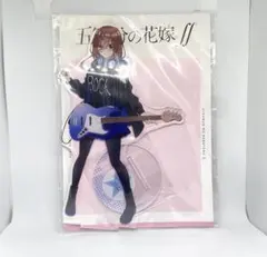 五等分の花嫁∬ 中野三玖 SCHOOL ROCK ver.