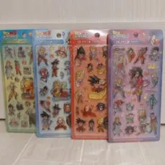 ぷくぷくシール 3Dシール 4枚セット