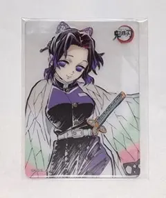 鬼滅の刃　柱ダイニング　レイヤードクリアカード　胡蝶しのぶ