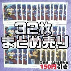 ★【A177】　漣ジュン　ぱしゃっつ　あんスタ　まとめ売り　あんさんぶるスターズ