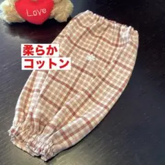 ミコ様 リクエスト 3点 まとめ商品