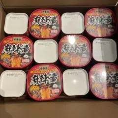 秋鮭ほぐし 50g 瓶詰 9個 ザワークラウト5個セット - メルカリ