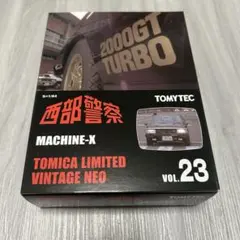 【新品】トミカリミテッドヴィンテージネオ 西部警察 23 マシーンX ニッサンのサムネイル