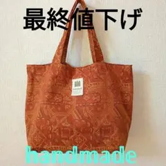 Item thumbnail for item b9db2e10-547a-4d65-b04b-c56f3ad2a027