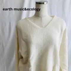 earth music&ecology アイボリー Vネック セーター 長袖