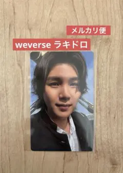 BTS ARIRANG weverse SUGA ラキドロ トレカ BTS ARIRANG 2次 2.0 ラキドロ トレカ SUGA ユンギ コンプ - メルカリ