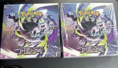 2BOX シュリンク付ポケモンカード アイビスアイ BOX 拡張パック - メルカリ